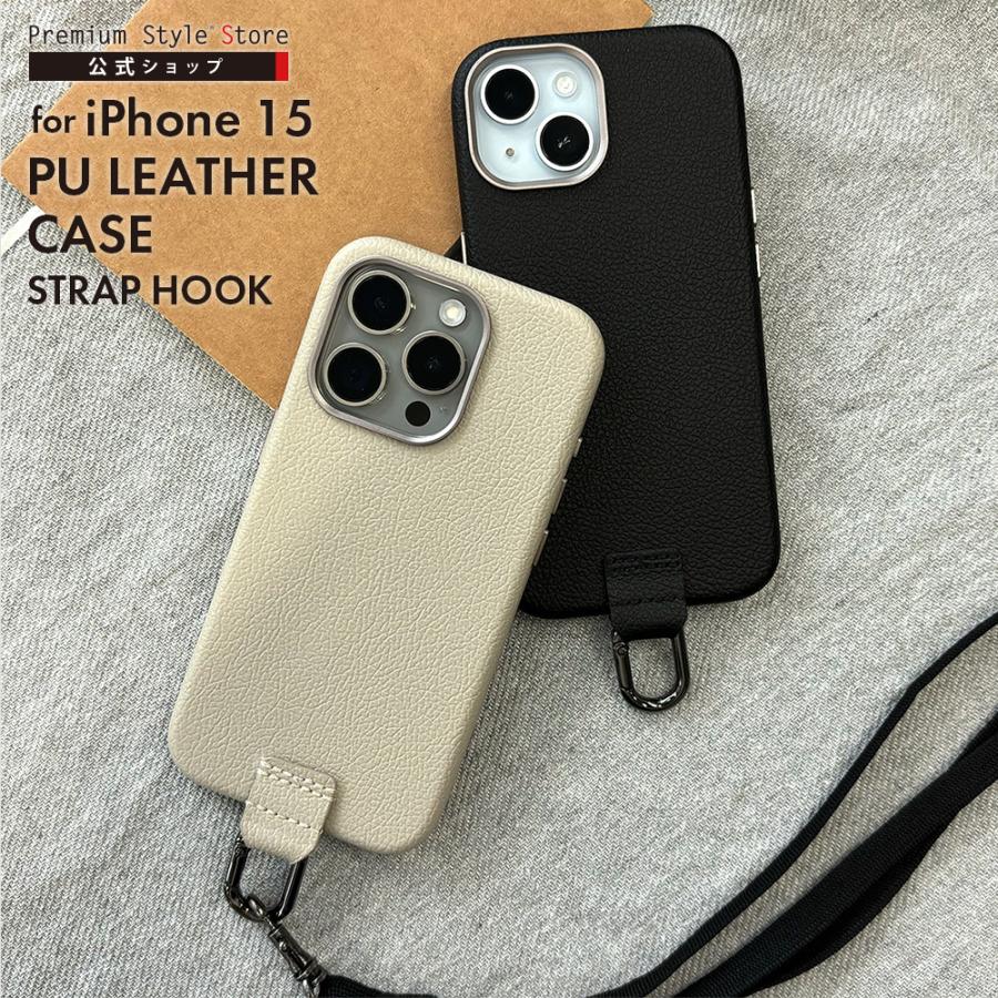 Premium Style iPhone15 ケース カバー ブラック グレー 黒 灰色