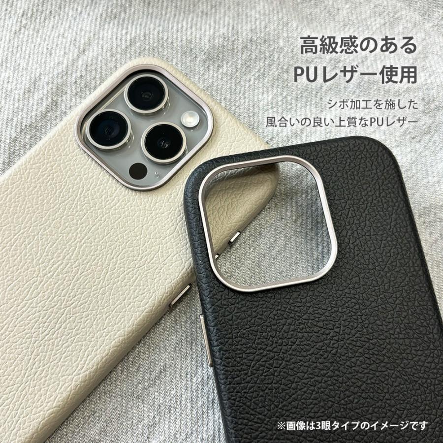 まっつう　iPhone15 シグネチャ柄　ブック型カバー Amazon.co.jp: [Coach] iPhone 15 Proケース 手帳型 Folio Case