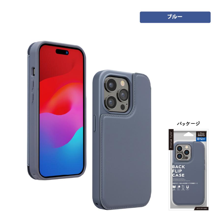 手帳型iPhoneケース グレー 15promax 楽天市場】iPhone15Pro ケース カバー 背面手帳型 手帳型