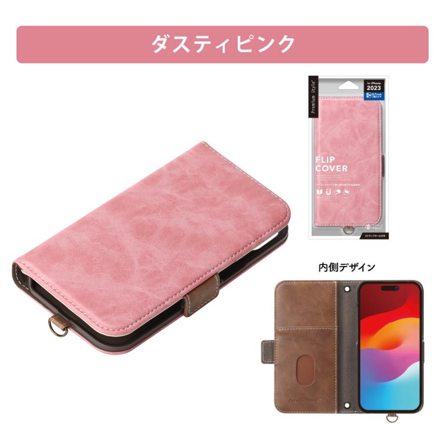 Premium Style iPhone15Pro ケース 手帳型 カバー ブルー ブラック