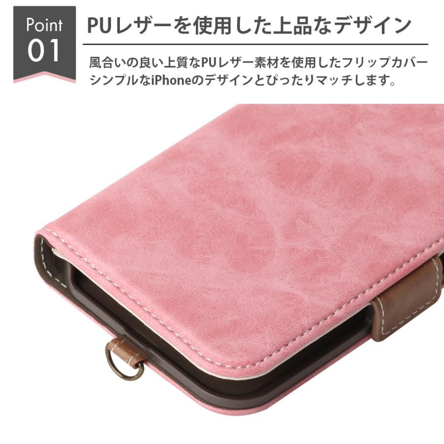 Premium Style iPhone15Pro ケース 手帳型 カバー ブルー ブラック