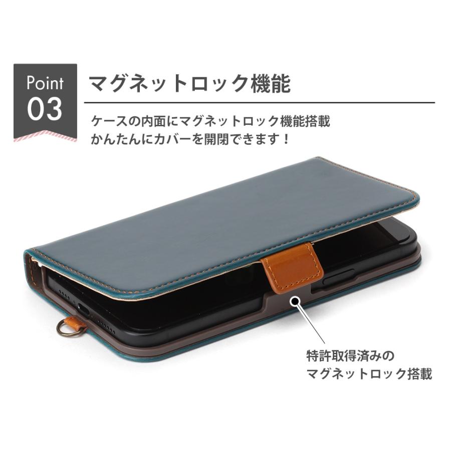 Premium Style iPhone15Pro ケース 手帳型 カバー ブルー ブラック