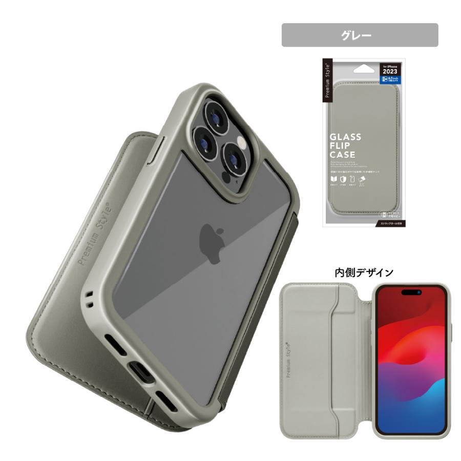 Premium Style iPhone15Pro ケース 手帳型 カバー ブラック ベージュ
