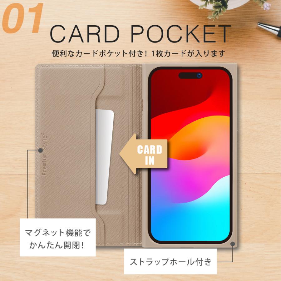 Premium Style iPhone15Pro ケース 手帳型 カバー ブラック ベージュ