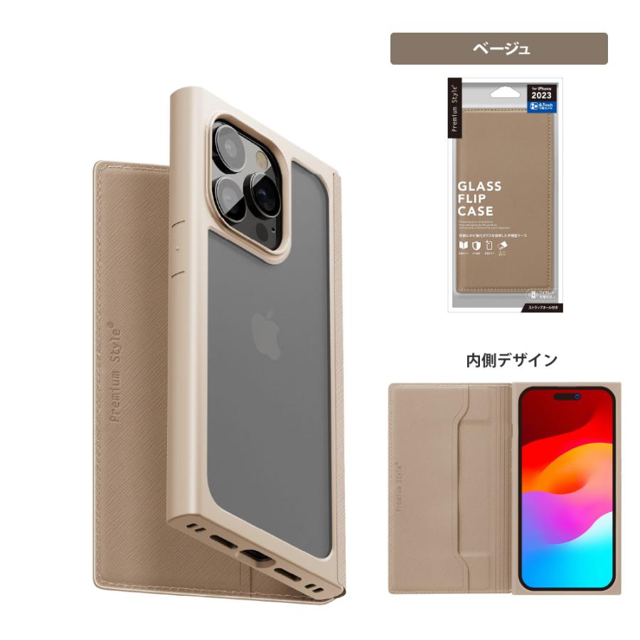 Premium Style iPhone15Pro ケース 手帳型 カバー ブラック ベージュ