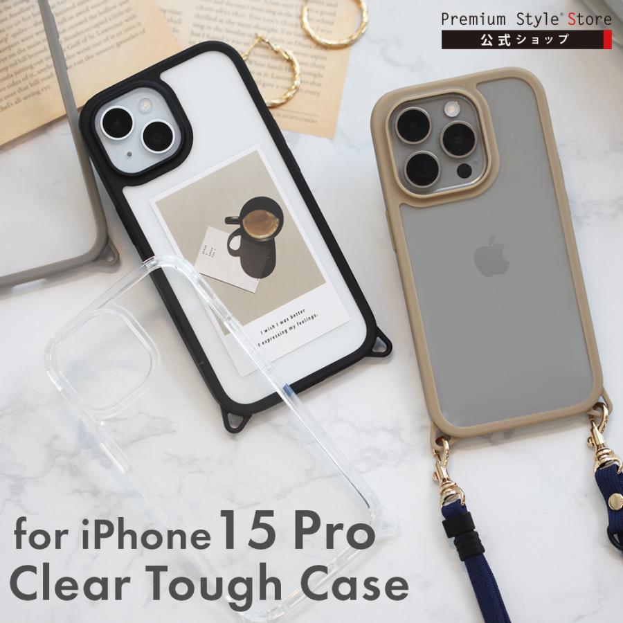 Premium Style iPhone15Pro ケース カバー ブラック ベージュ グレー
