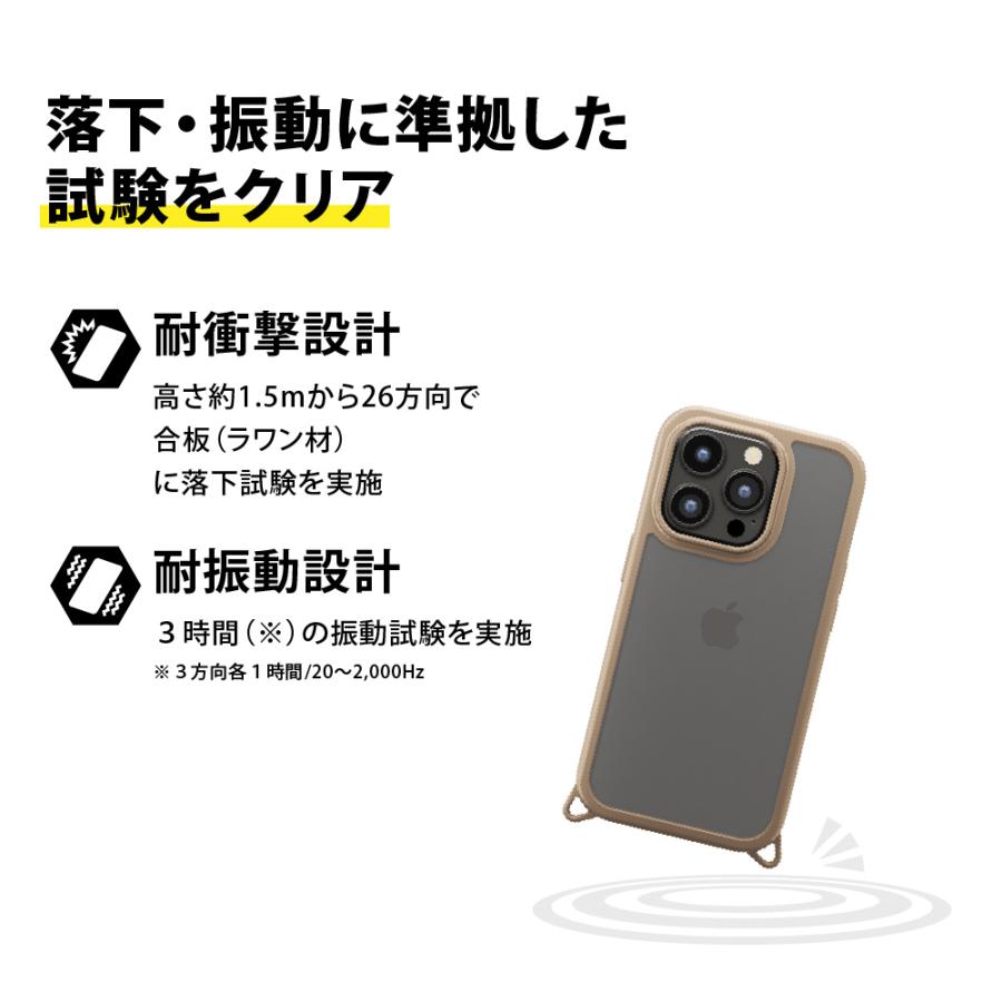 Premium Style iPhone15Pro ケース カバー ブラック ベージュ グレー