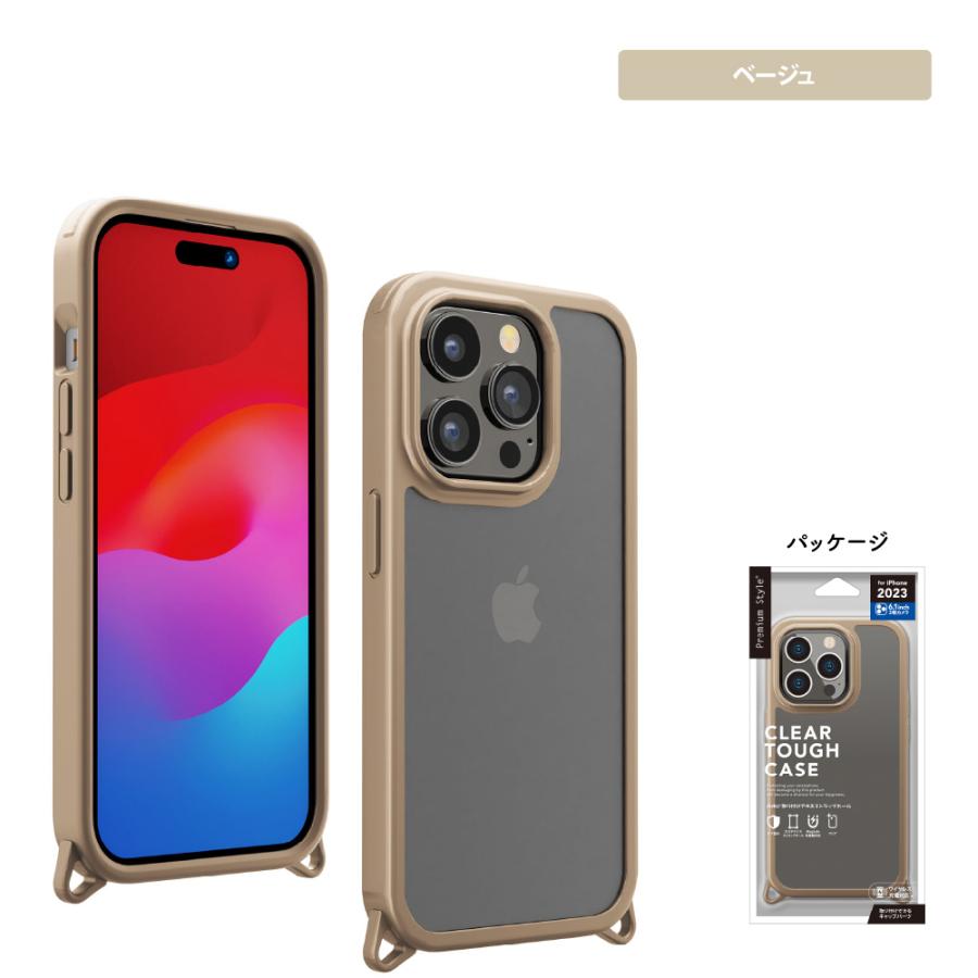 Premium Style iPhone15Pro ケース カバー ブラック ベージュ グレー