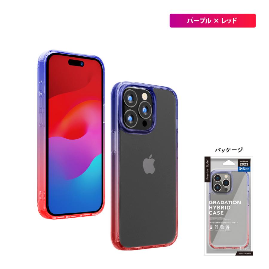 PRADA ストラップ付きiPhone15Proケース ブルー ブルー（青）系 PRADA(プラダ) iPhone・スマホケース(レディース