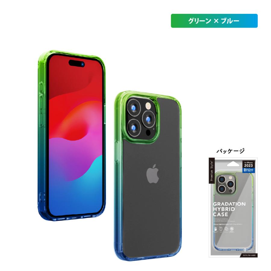 iPhone15Pro ケース カバー グラデーション クリア 透明 パープル レッド グリーン ブルー 紫 赤 緑 青 クリアケース  iPhone 15 Pro｜pg-a｜07