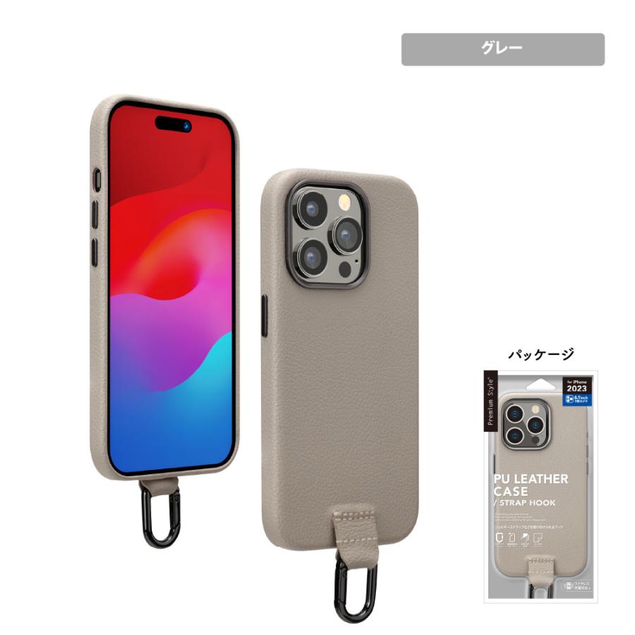 まっつう　iPhone15 シグネチャ柄　ブック型カバー まっつう様専用 iPhone15 シグネチャ柄 ブック型カバー