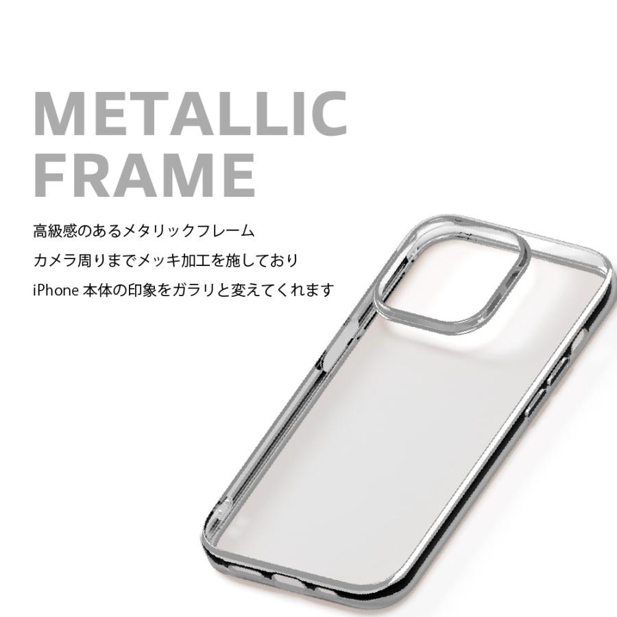 新品 シルバー iPhone15proMax 用ケース Premium Style iPhone15Pro ケース カバー シルバー ゴールド