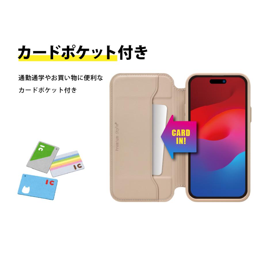 Premium Style iPhone15Plus ケース 手帳型 カバー ブラック ベージュ