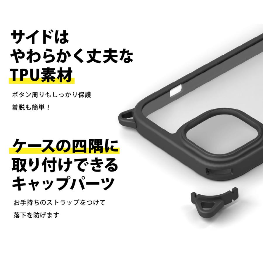 iPhone15Plus ケース カバー ブラック ベージュ クリア 黒 透明 シンプル 無地 クリアケース iPhone 15 Plus｜pg-a｜03