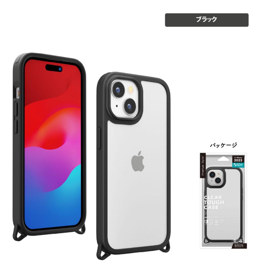 iPhone15Plus ケース カバー ブラック ベージュ クリア 黒 透明 シンプル 無地 クリアケース iPhone 15 Plus｜pg-a｜07