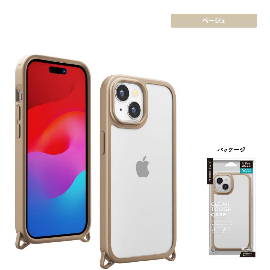 限定値下 Custype iPhone15ケース ベージュ ZENIX DESIGN TECH iPhone15 ケース iPhone13 iphone14 iPhone12