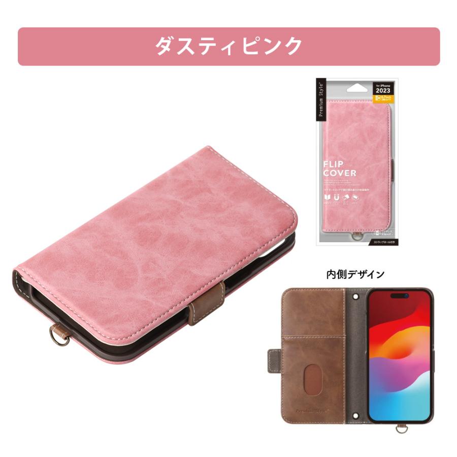 iPhone15ProMax ケース 手帳型 カバー ブルー ブラック ピンク 青 黒 シンプル 無地 iPhone 15 ProMax | Premium Style | 11