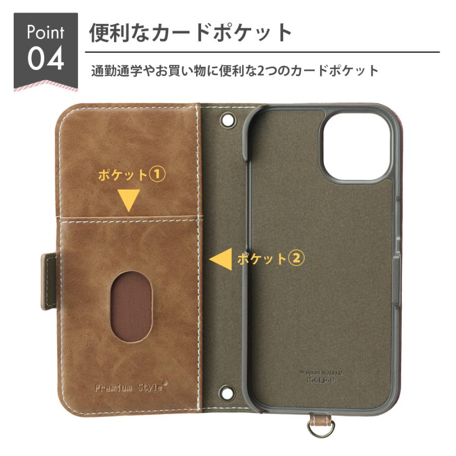 iPhone15ProMax ケース 手帳型 カバー ブルー ブラック ピンク 青 黒 シンプル 無地 iPhone 15 ProMax | Premium Style | 04