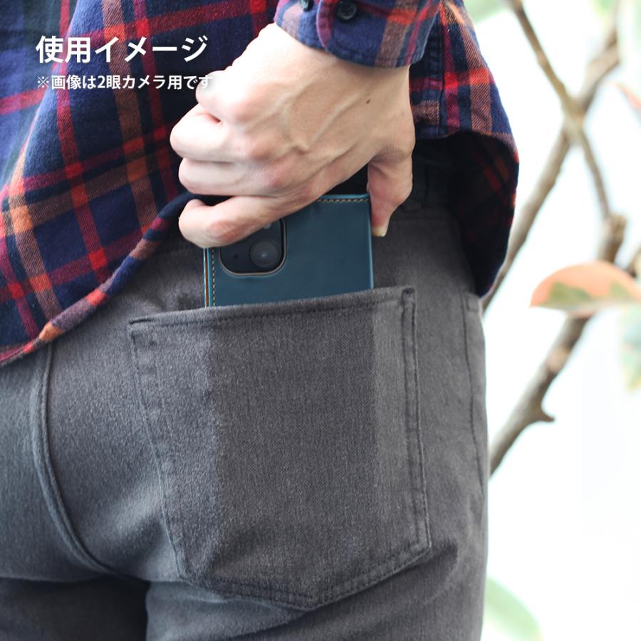 iPhone15ProMax ケース 手帳型 カバー ブルー ブラック ピンク 青 黒 シンプル 無地 iPhone 15 ProMax | Premium Style | 07