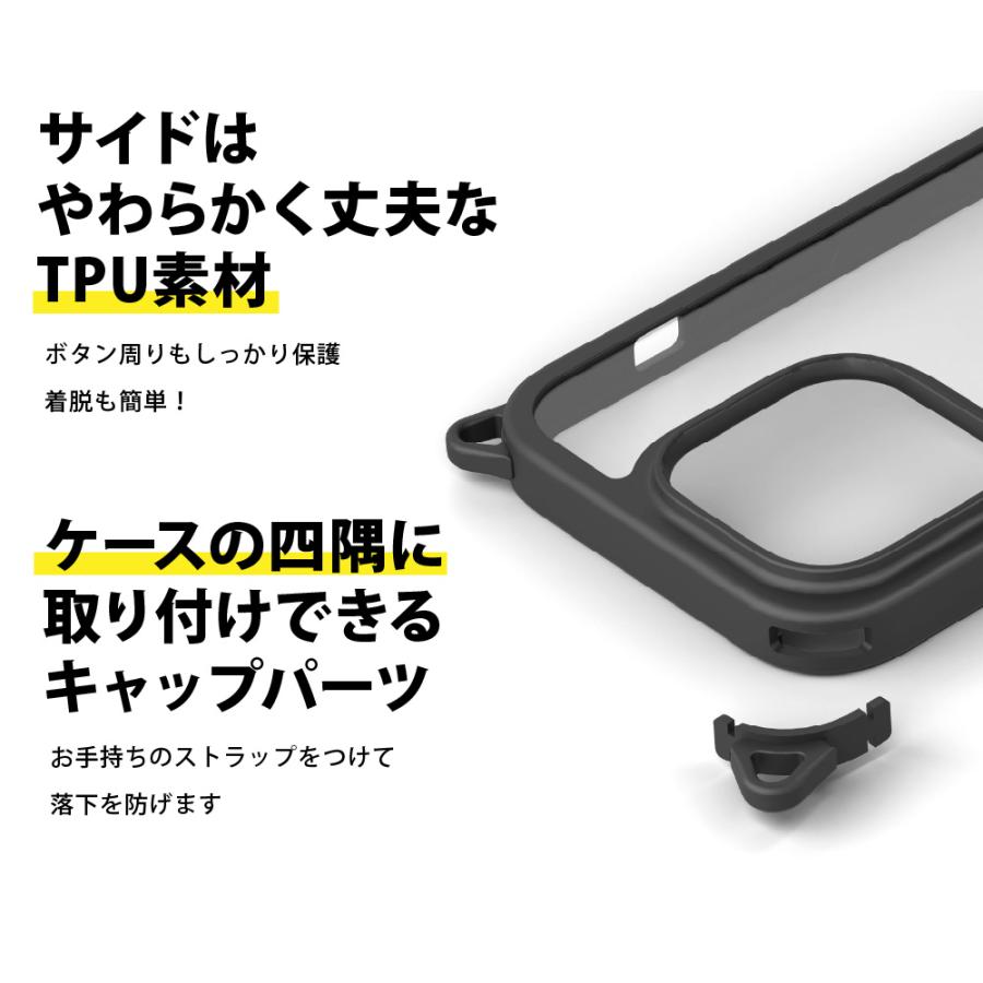 Premium Style iPhone15ProMax ケース カバー ブラック ベージュ