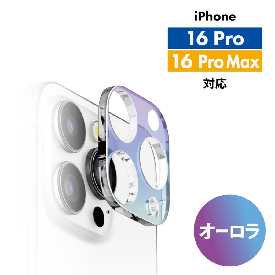 Premium Style iPhone16 iPhone16Pro iPhone16Plus iPhone16ProMax