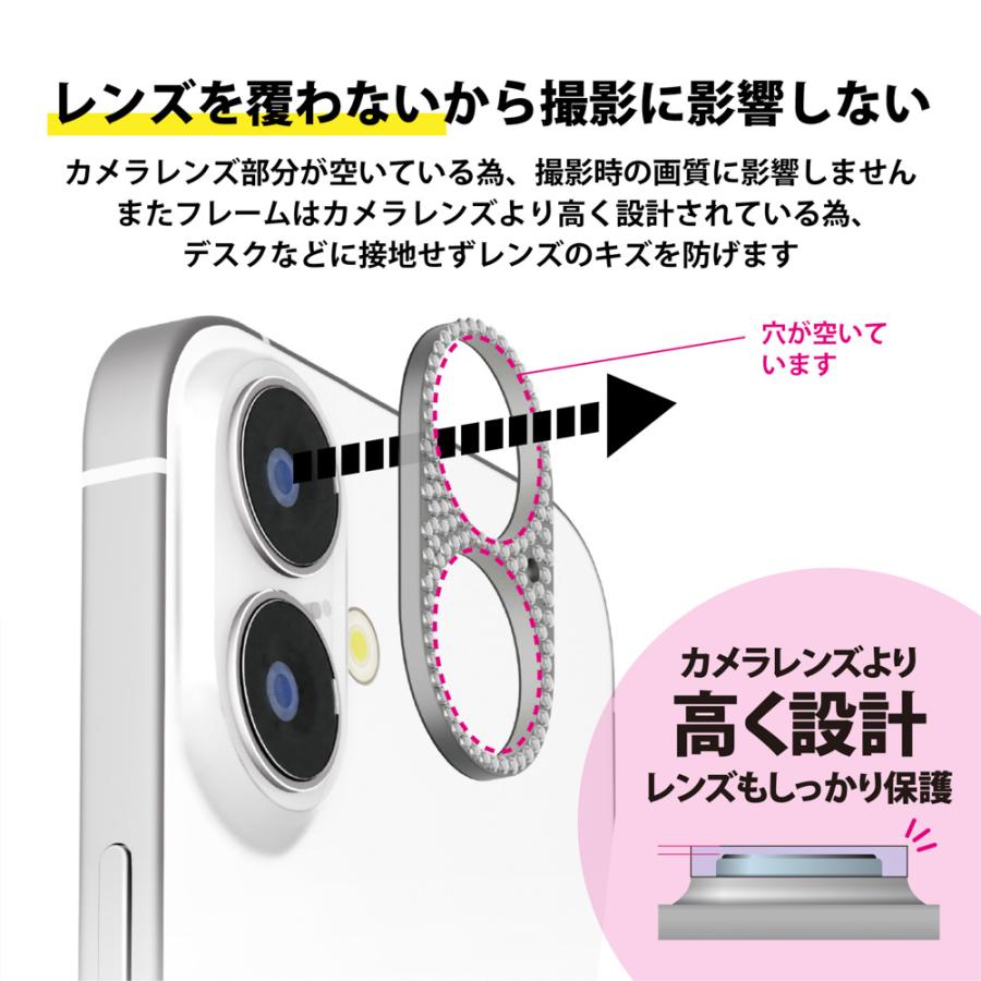 darichi 16promax ブラック ラインストーン付き Premium Style iPhone16 iPhone16Pro iPhone16Plus iPhone16ProMax