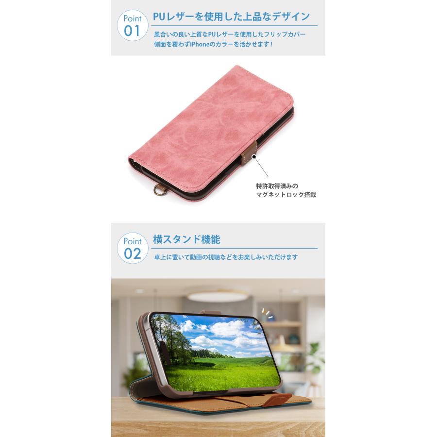 Premium Style iPhone16 ケース 手帳型 カバー ブルー ブラック
