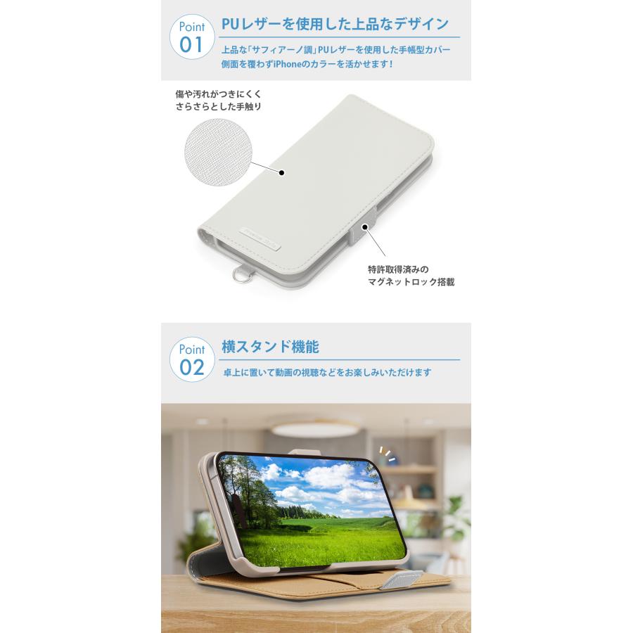 Premium Style iPhone16 ケース 手帳型 カバー ベージュ グレー ピンク