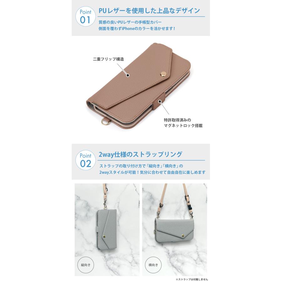 Premium Style iPhone16 ケース 手帳型 カバー グレー ピンク
