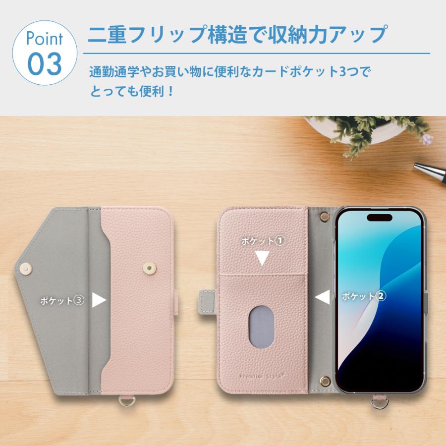 Premium Style iPhone16 ケース 手帳型 カバー グレー ピンク