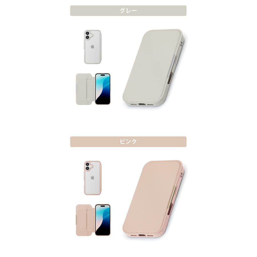 Premium Style iPhone16 ケース 手帳型 カバー グレー ピンク クリア