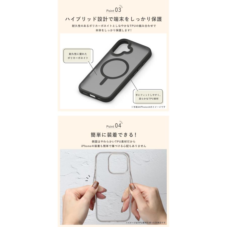 Premium Style iPhone16 ケース カバー ブラック ベージュ Premium Style iPhone16 ケース カバー ブラック ベージュ