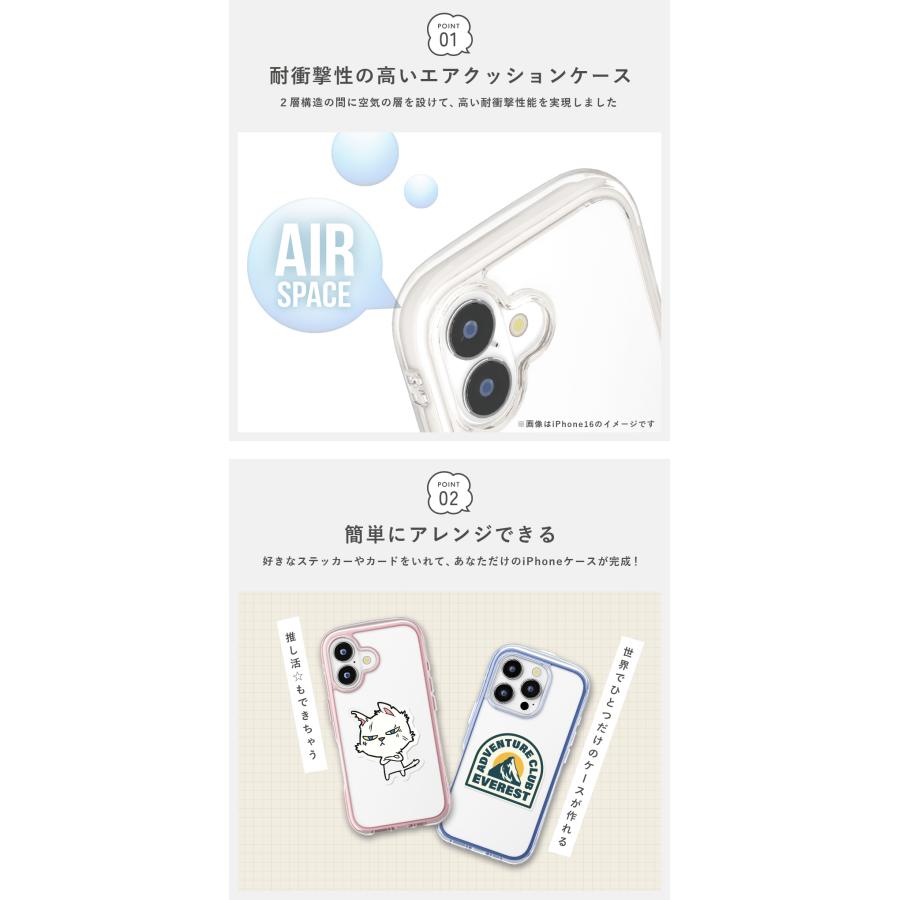 Premium Style iPhone16 ケース カバー ブラック ベージュ ピンク