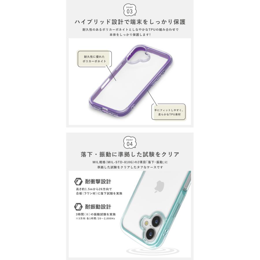 Premium Style iPhone16 ケース カバー ブラック ベージュ ピンク