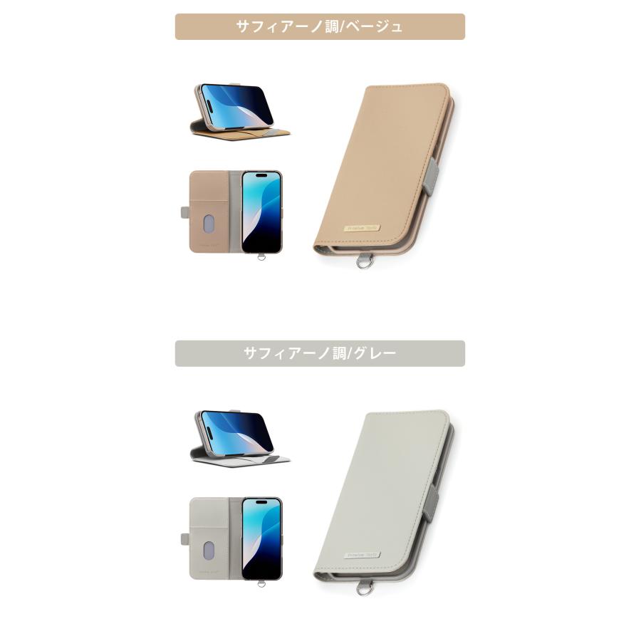 Premium Style iPhone16Pro ケース 手帳型 カバー ベージュ グレー