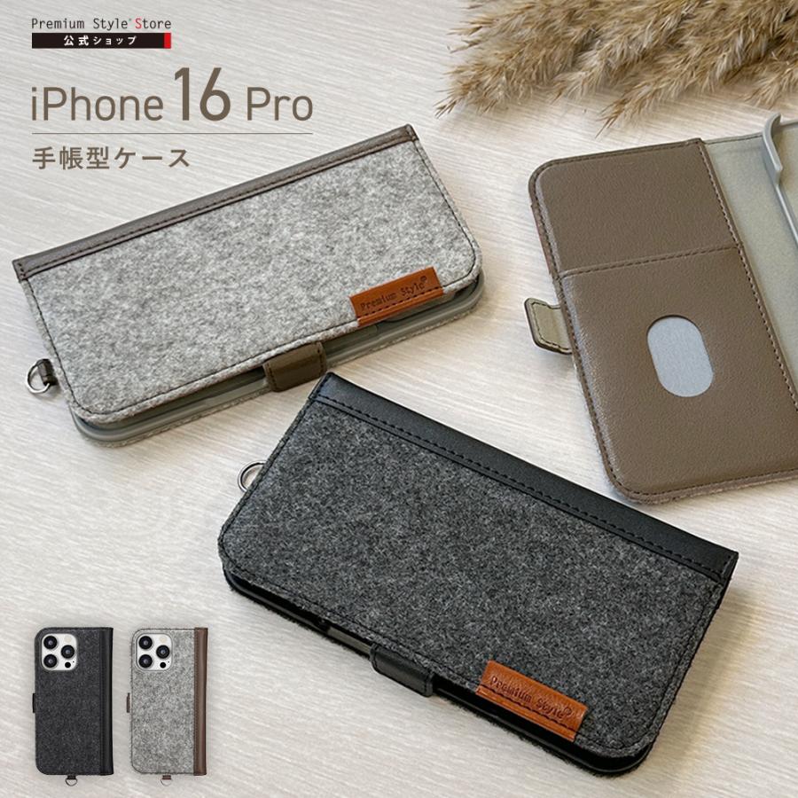 手帳型iPhoneケース グレー 15promax Amazon.co.jp: ZENIX DESIGN TECH iPhone15 pro max 用 iPhone15