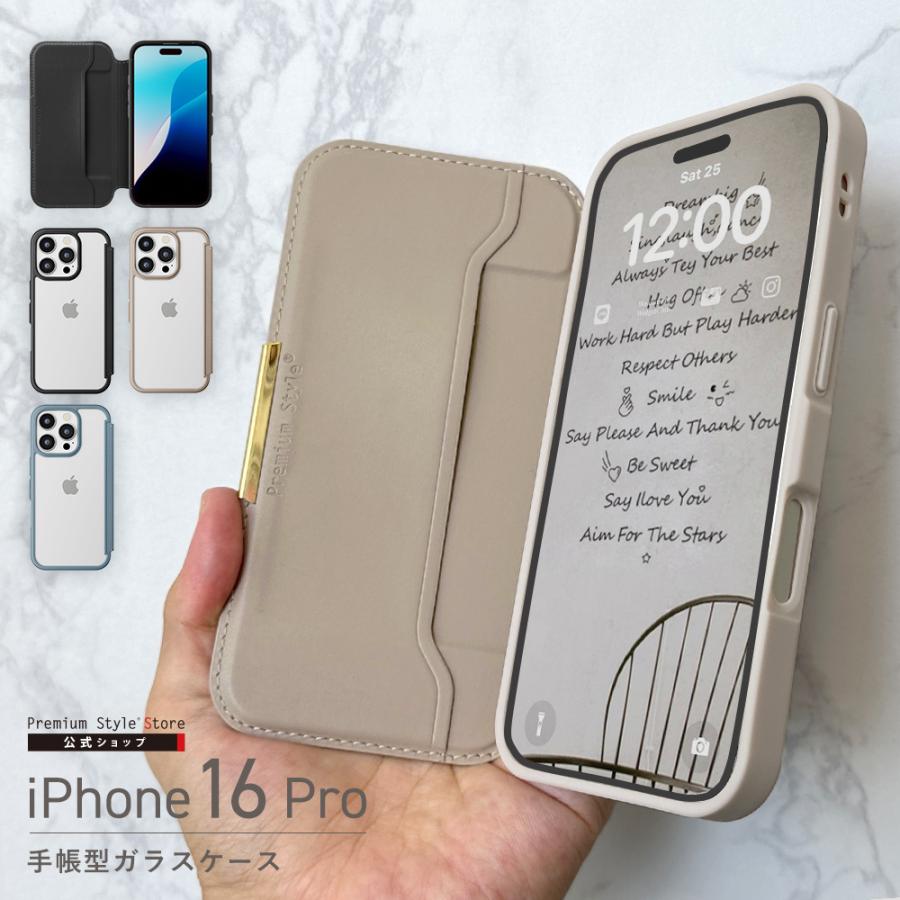 Premium Style iPhone16Pro ケース 手帳型 カバー ブラック