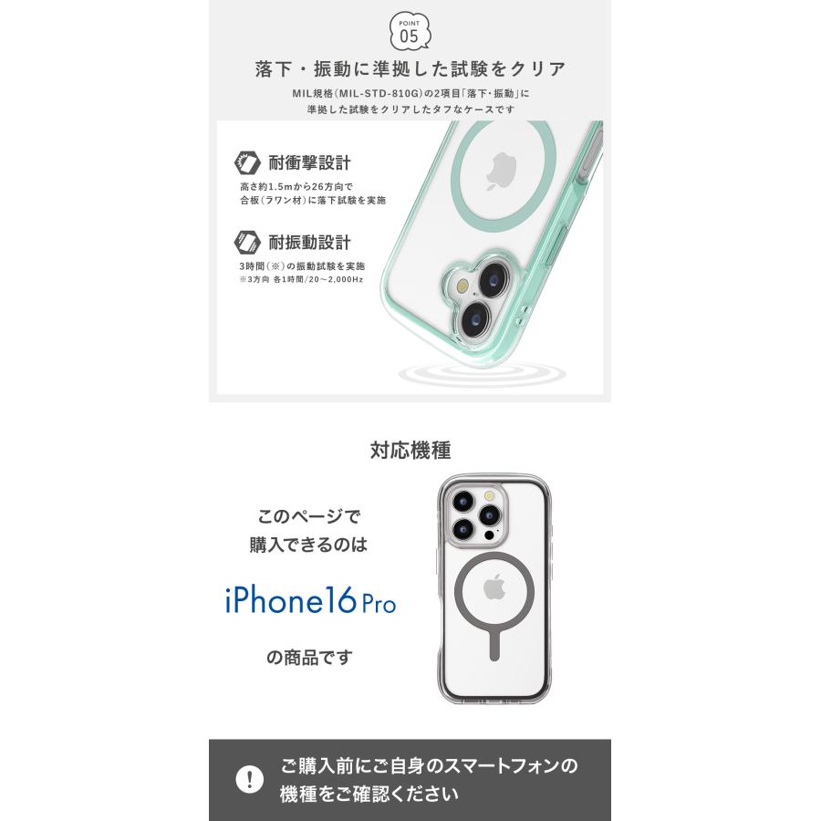 ケースティファイ iPhone16Pro用 クリアカバー MagSafe対応 Amazon.co.jp: CASETiFY クリア MagSafe 対応 iPhone 16 Pro