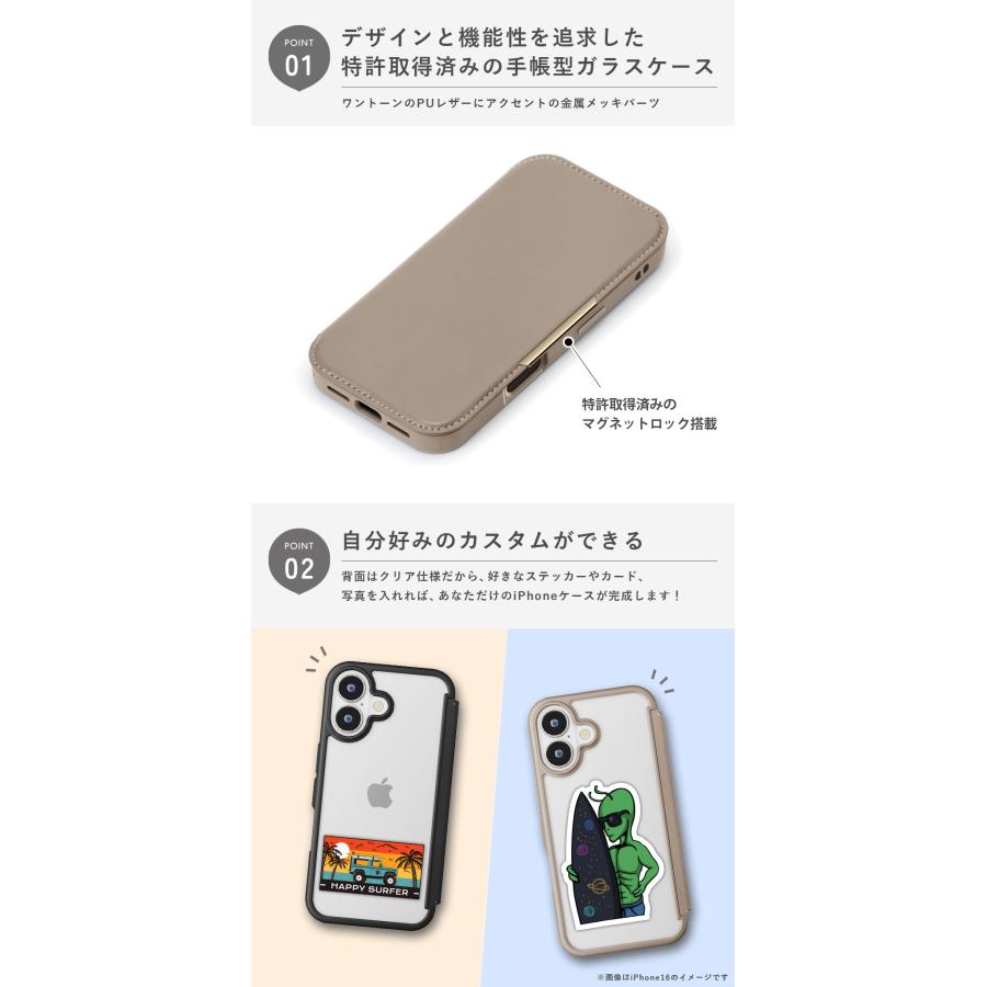 Premium Style iPhone16Plus ケース 手帳型 カバー ブラック