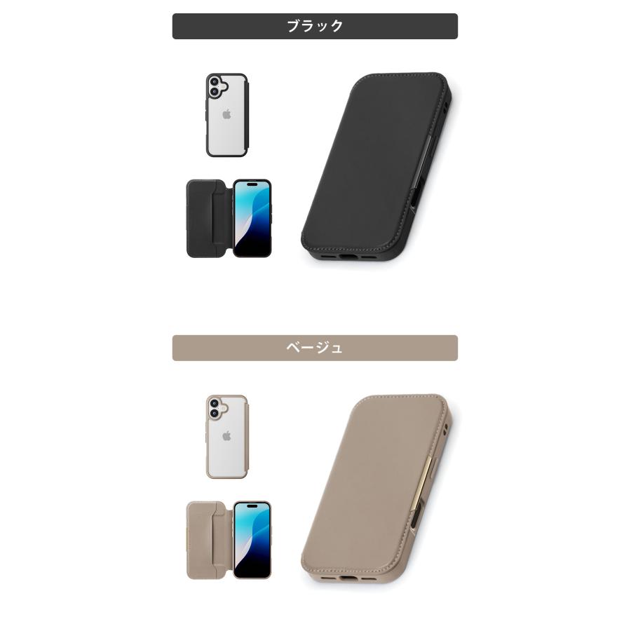 美品 Custype ベージュ iPhone16plusケース セット 美品 Custype ベージュ iPhone16plusケース セット - メルカリ