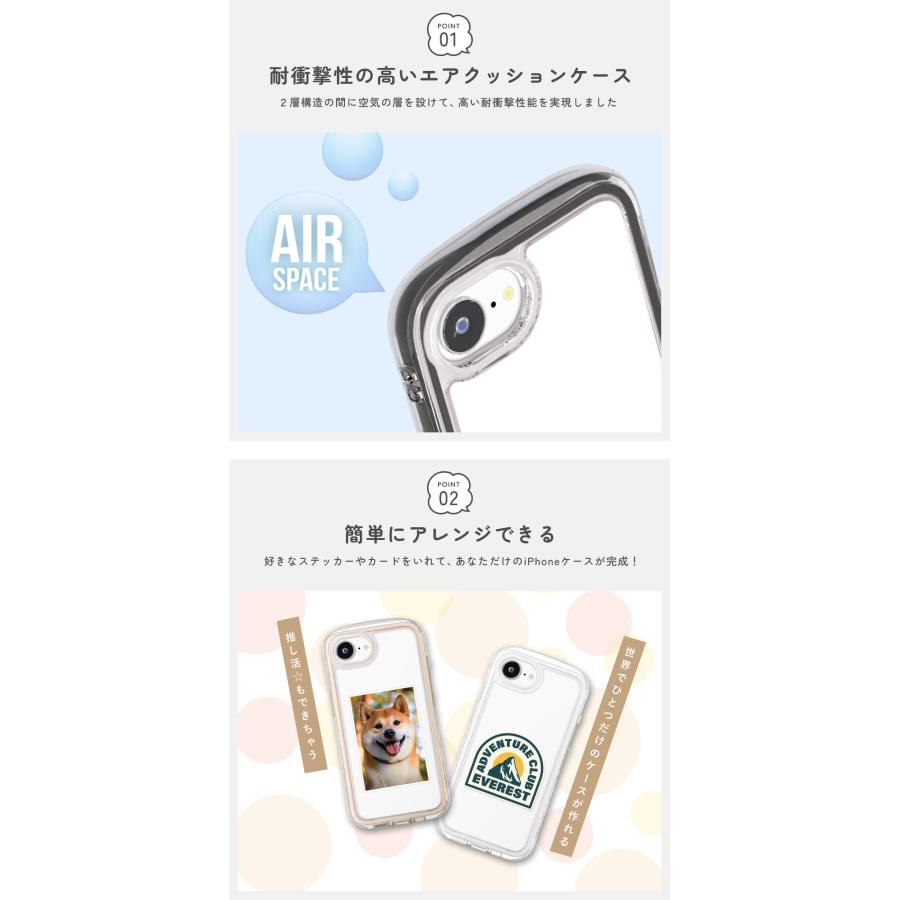 Premium Style iPhone16e ケース カバー ブラック ベージュ ピンク