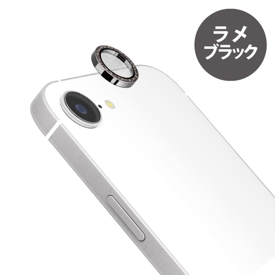 Premium Style iPhone16e カメラプロテクター カメラレンズカバー ラメ