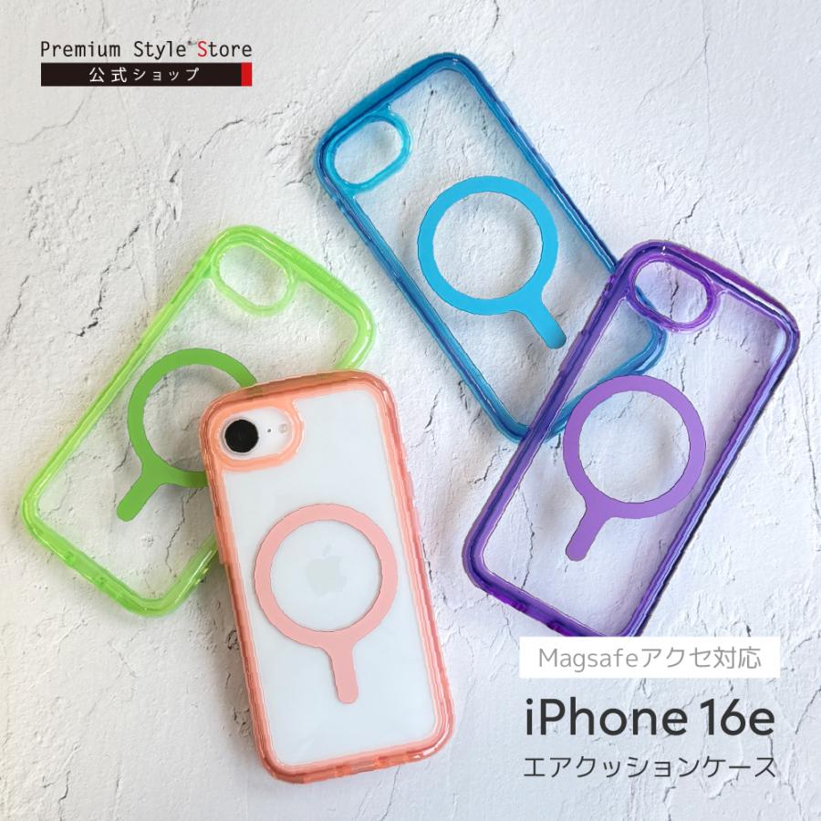 Premium Style iPhone16e ケース カバー パープル グリーン ブルー