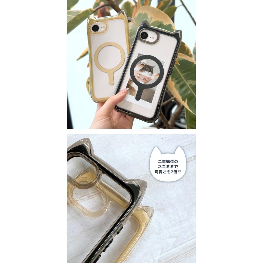 RHINOSHIELD iPhone16proケース　ベージュ ブラック　セット RHINOSHIELD iPhone16proケース ベージュ ブラック セット