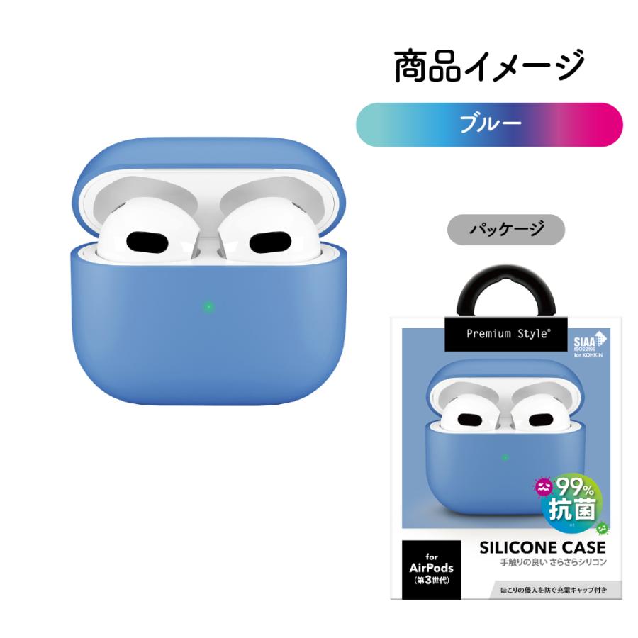AirPods 第3世代 ケース カバー ブラック ベージュ ピンク AirPods 第3世代 ケース カバー ブラック ベージュ ピンク