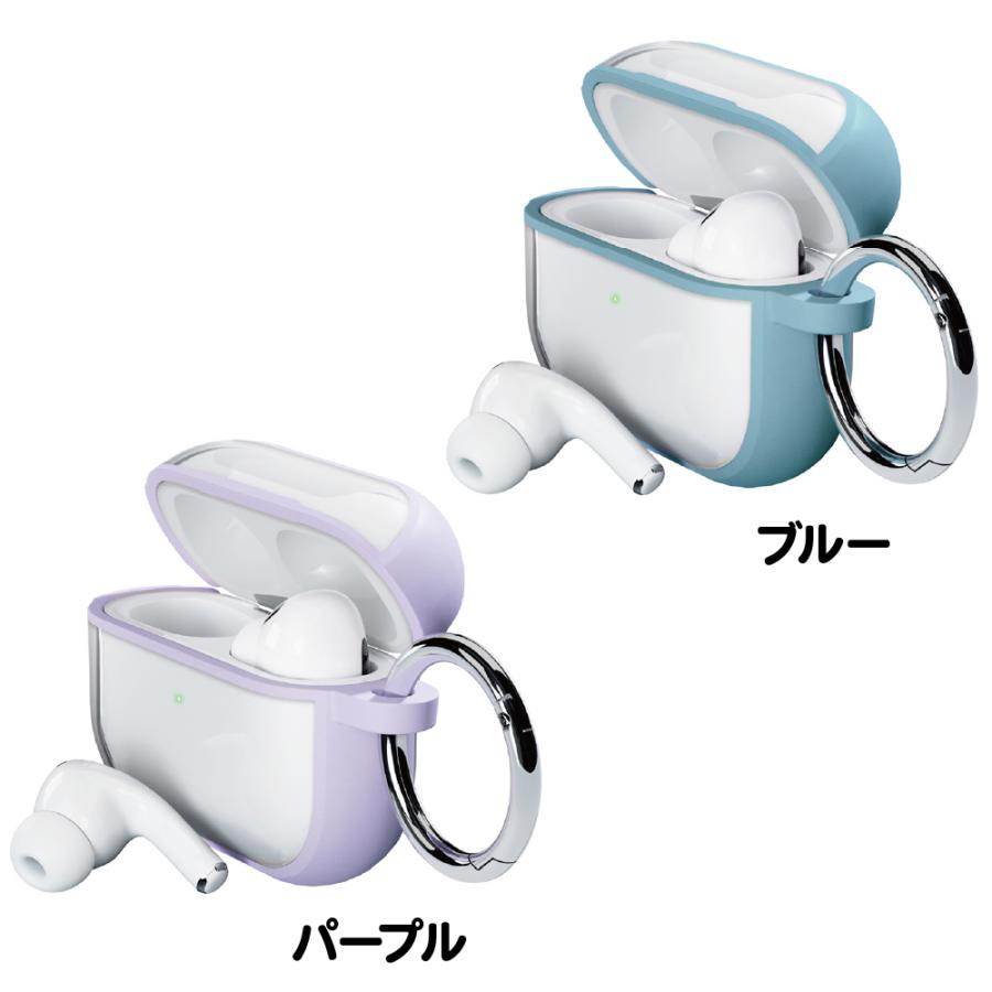 AirPods Pro 第2世代 第1世代 カバー ケース ブラック ベージュ