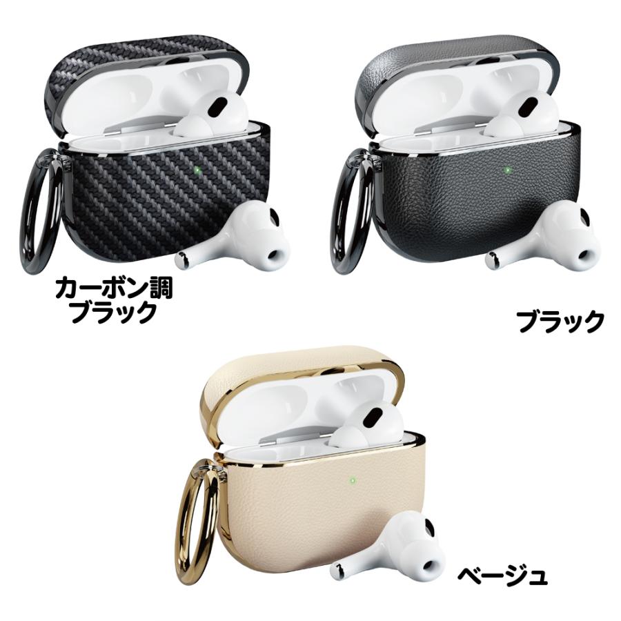 AirPods Pro 第2世代 第1世代 カバー ケース ブラック 黒 AirPods Pro 第2世代 第1世代 カバー ケース ブラック 黒