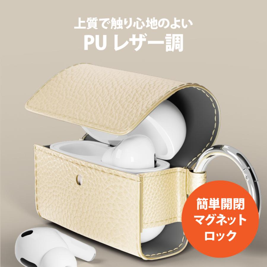 AirPods Pro 第2世代 第1世代 カバー ケース ブラック ベージュ AirPods Pro 第2世代 第1世代 カバー ケース ブラック ベージュ