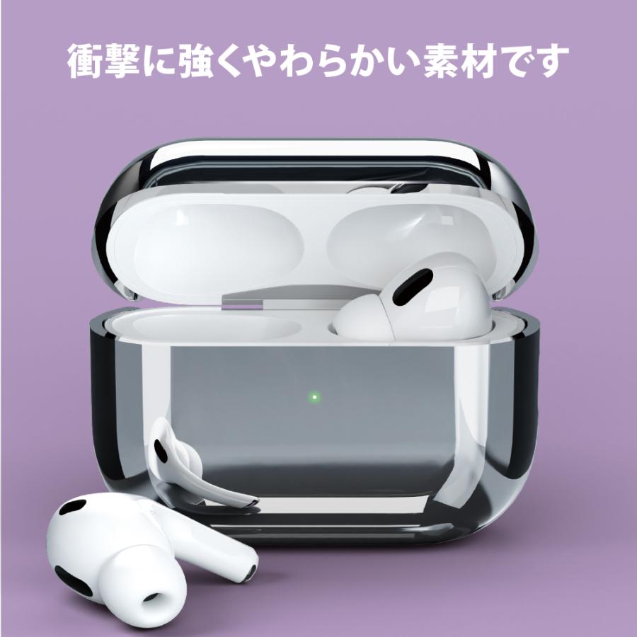 AirPods Pro 第2世代 カバー ケース オーロラ シルバー ストラップ AirPodsPro2 Air Pods Pro 2  エアポッズプロ2 エアーポッズプロ2