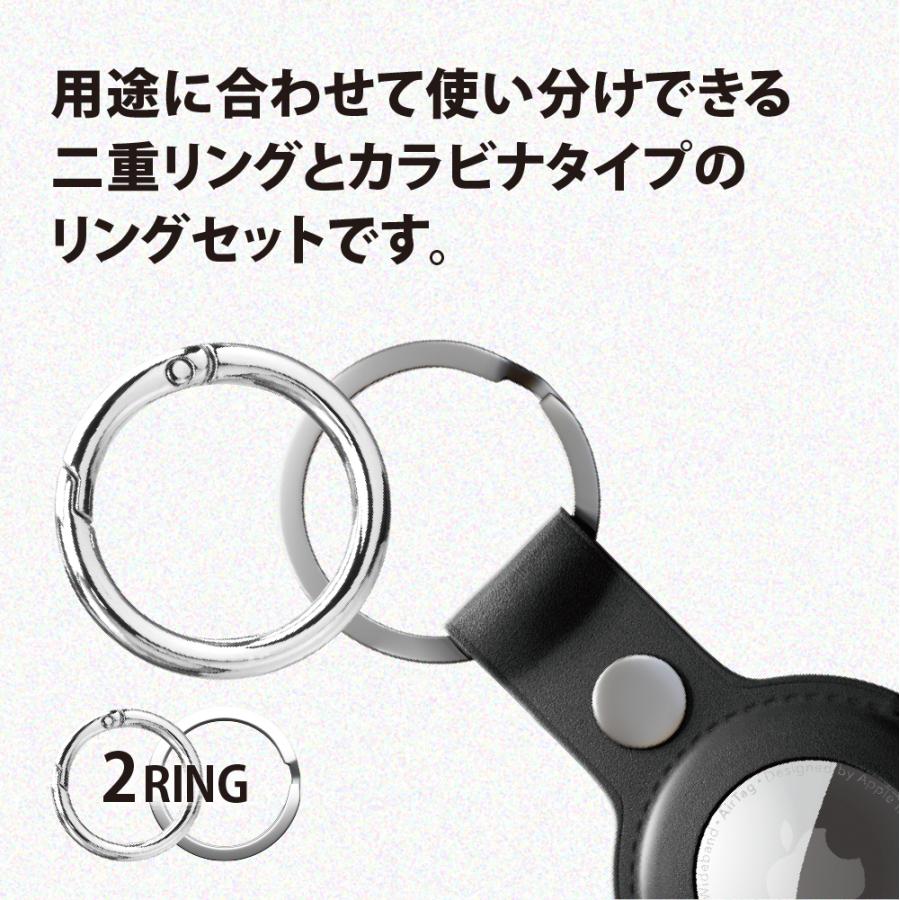 Premium Style AirTag用 PUレザーキーリング : スマホアクセの
